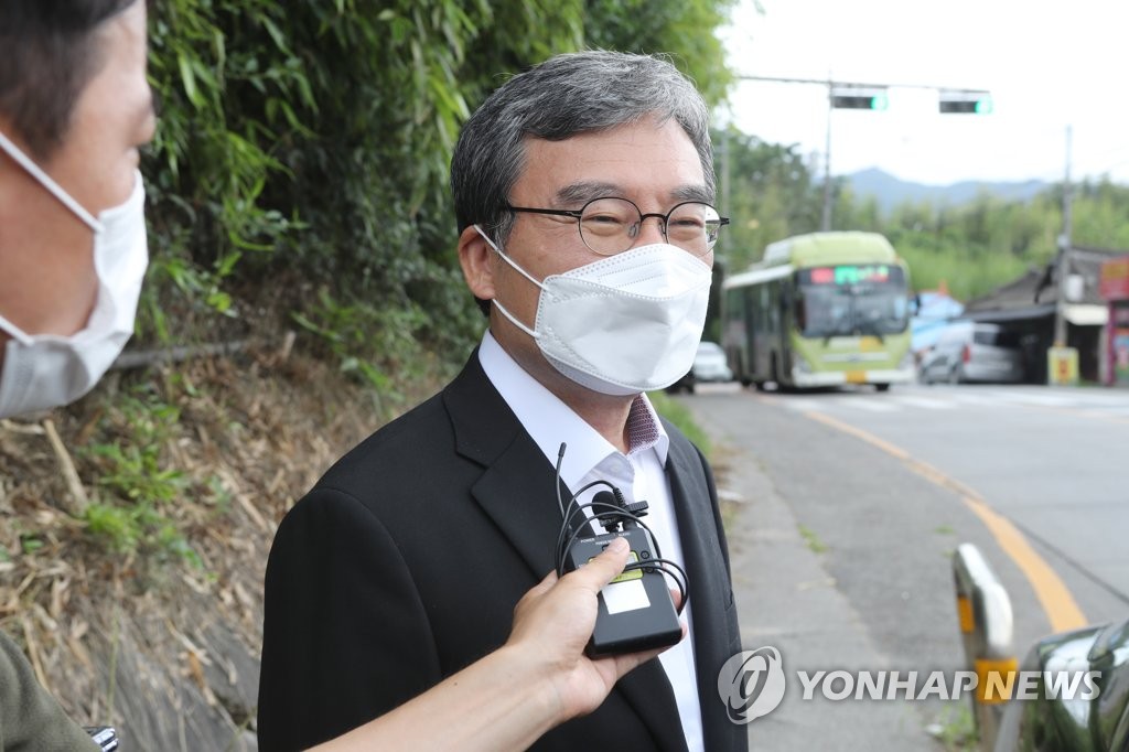 '이스타 횡령·배임 이상직 보석 타당'…대법, 검찰 재항고 기각