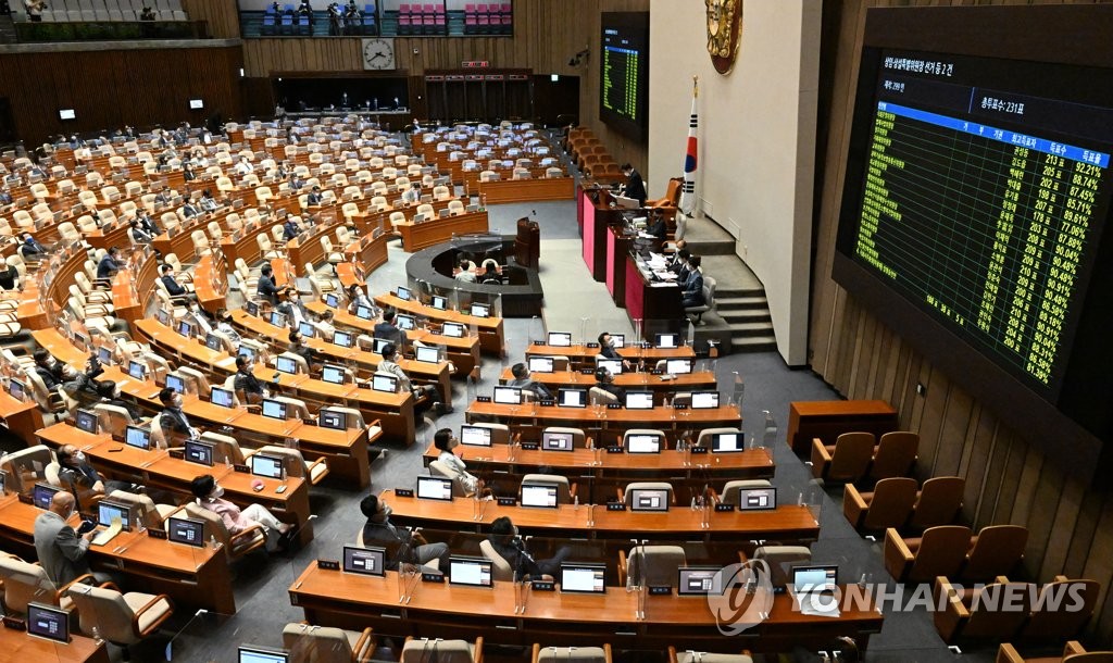 '농어촌 공익직불금' 사각지대 해소 법안 국회 통과(종합)