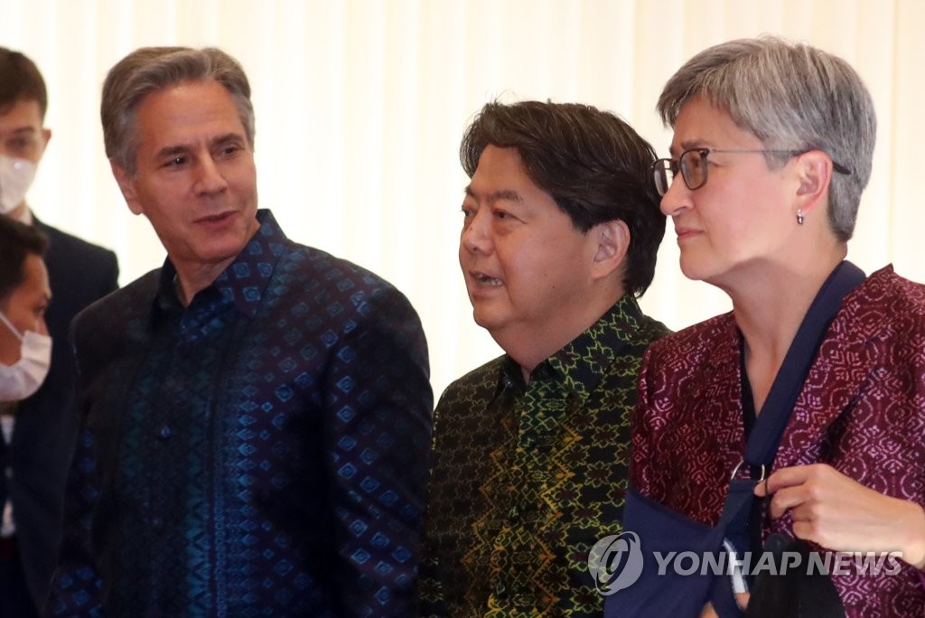 중국견제협의체 쿼드 외교장관회의…"국제질서 위협속 협력해야"