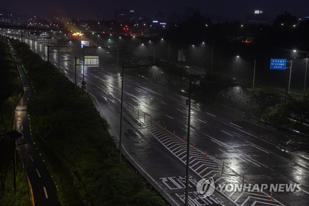 [태풍 힌남노] 동부간선도로 군자∼성수JC·내부순환로 마장∼성동JC 통제