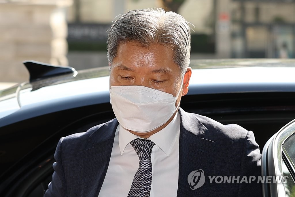 [2보] 공수처, '이영진 재판관 접대' 사업가·변호사 압수수색