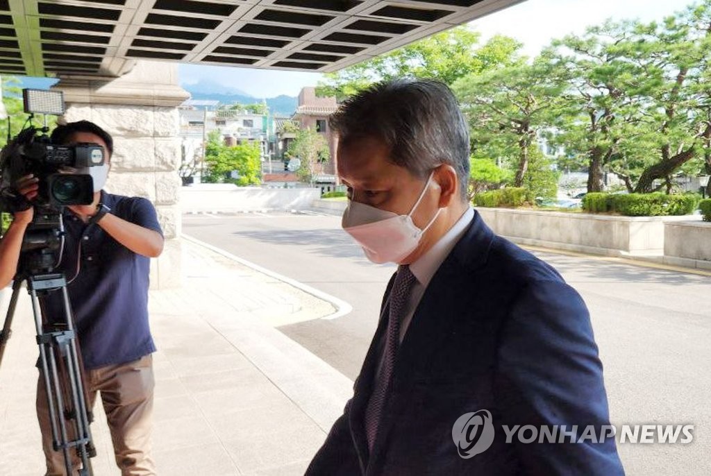 [1보] 공수처, '이영진 재판관 골프접대' 사업가·변호사 압수수색