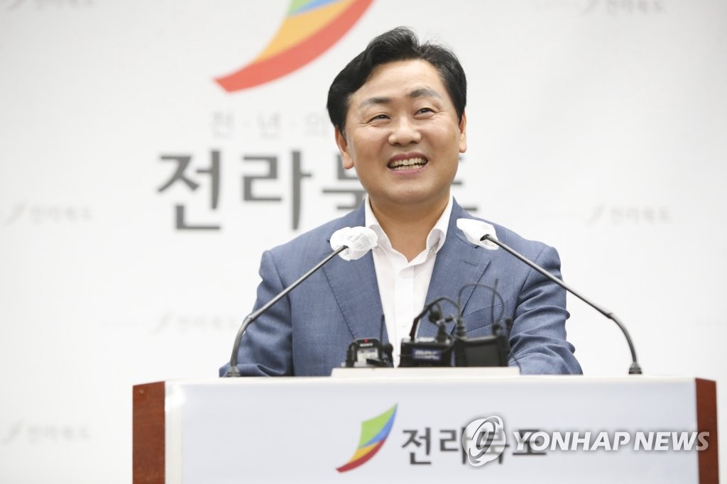 [재산공개] 김관영 전북지사 29억1천800만원…신규 광역단체장 5위