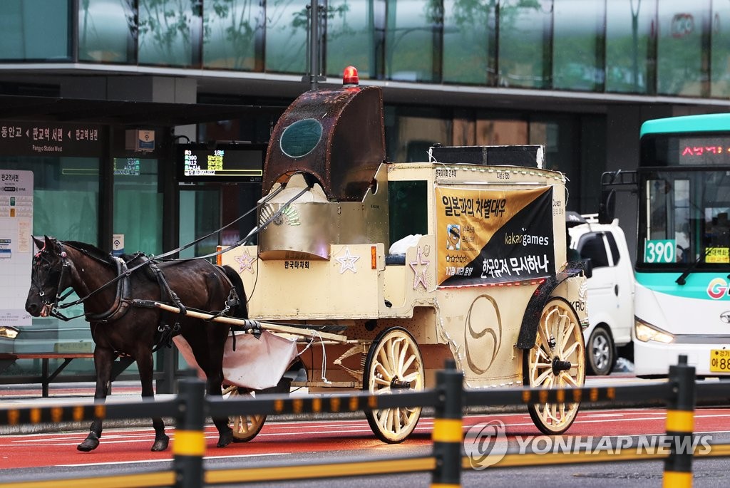 [게임위드인] 법정까지 번진 게이머들의 집단행동…해결책은 어디에?