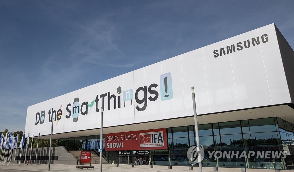 유럽 최대 가전전시회 'IFA 2022' 개막…삼성·LG가 주도