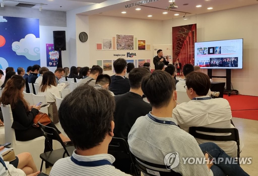 청년관광기업인 만난 박보균 장관 "정책적 뒷받침하겠다"(종합)