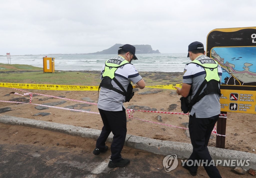 [태풍 힌남노] 제주 한라산에 240㎜ 넘는 비…대응태세 돌입(종합)