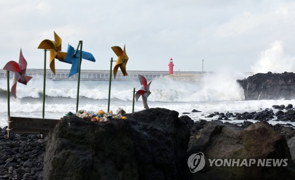 태풍 난마돌 대한해협 지날까…"일본 규슈 상륙 가능성 커"