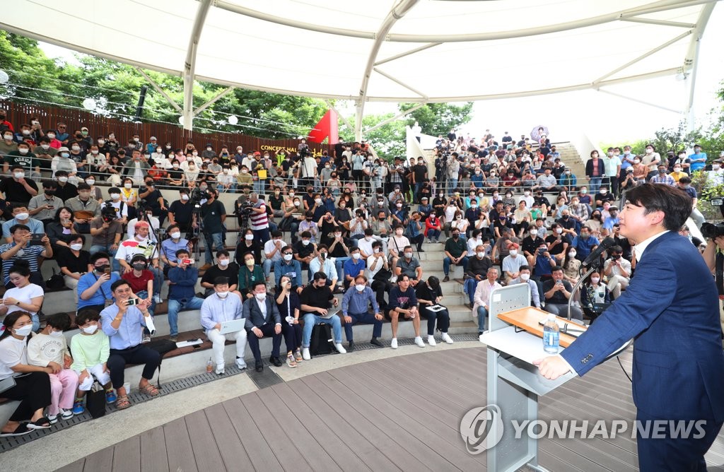 이준석, 대구서 "국힘, 朴탄핵 때보다 더 위험…죽비 들어달라"(종합)