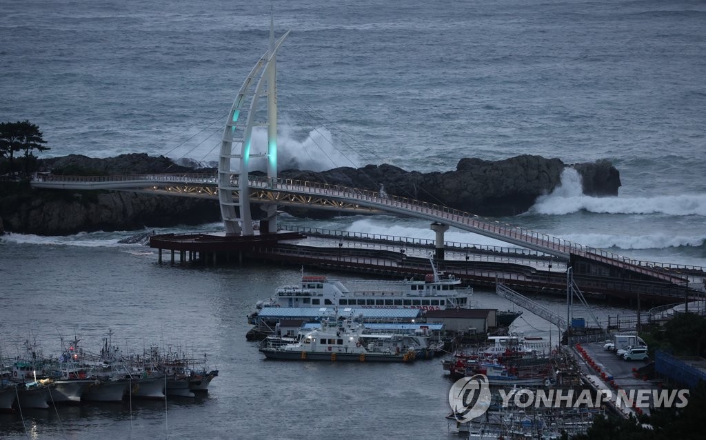 힌남노 제주 500㎞ 거리까지 북상…내일까지 전국에 강풍·폭우