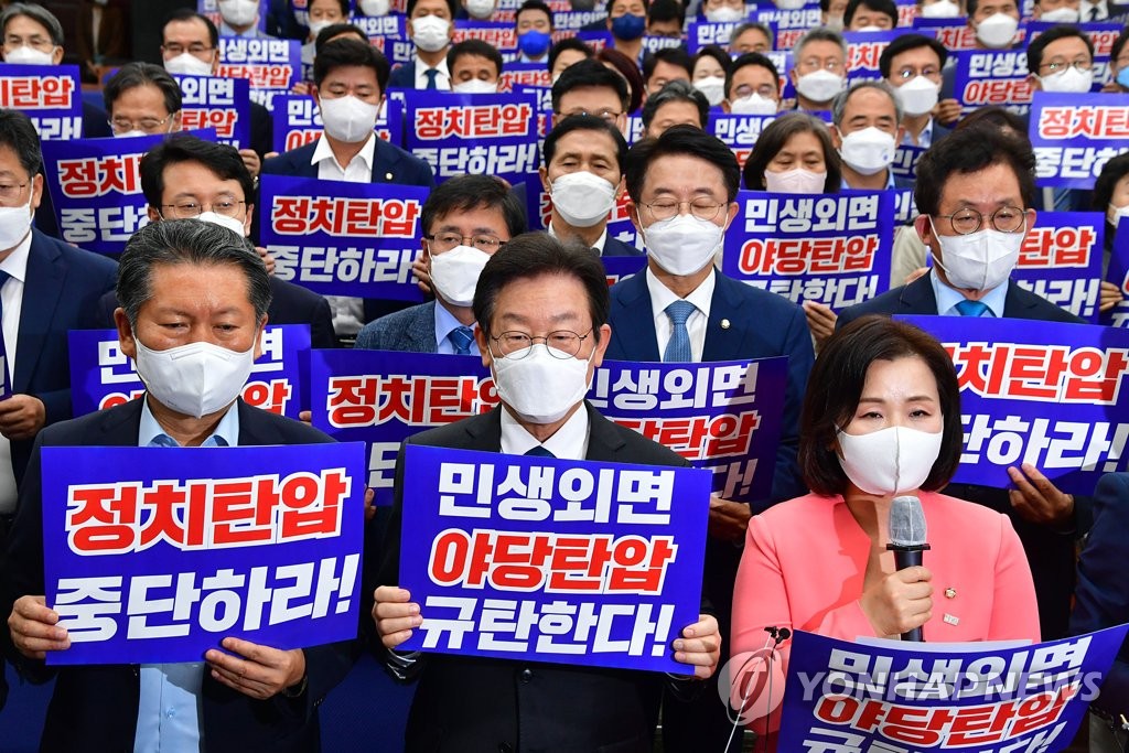 이재명, 검찰 불출석 "서면으로 답변해 출석요구 사유 소멸"(종합)