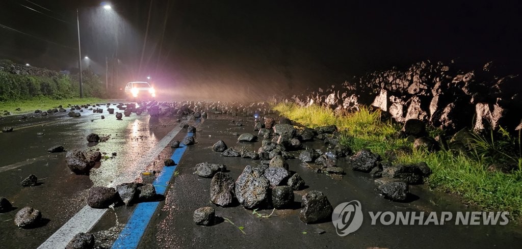 [태풍 힌남노]    On the morning of Jeju, I gradually escaped the influence of the typhoon.