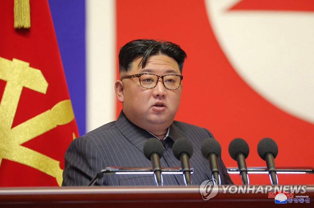 "북한, 제재 피해를 사회에 전가하며 버텨…제재효과 낮을 수도"