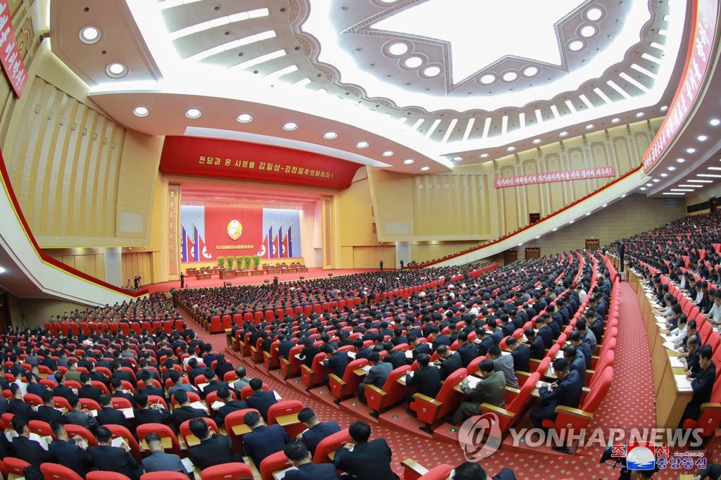 김정은, 국가재해방지회의 주재…"인민생명보다 귀중한 것 없어"(종합)