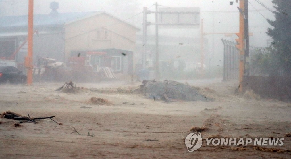 [태풍 힌남노] 포항·경주 등 경북 8개 시·군, 도로 62곳 통제