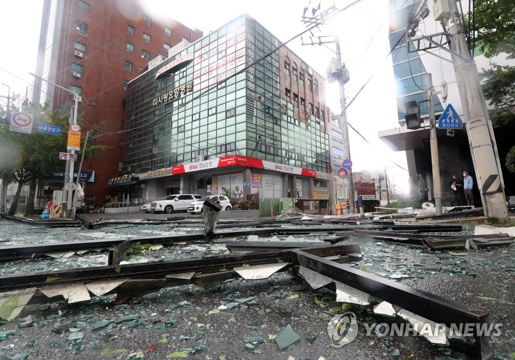 [태풍 힌남노] 울산 폭우·강풍 피해…"우려 만큼 큰피해는 없었다"(종합)