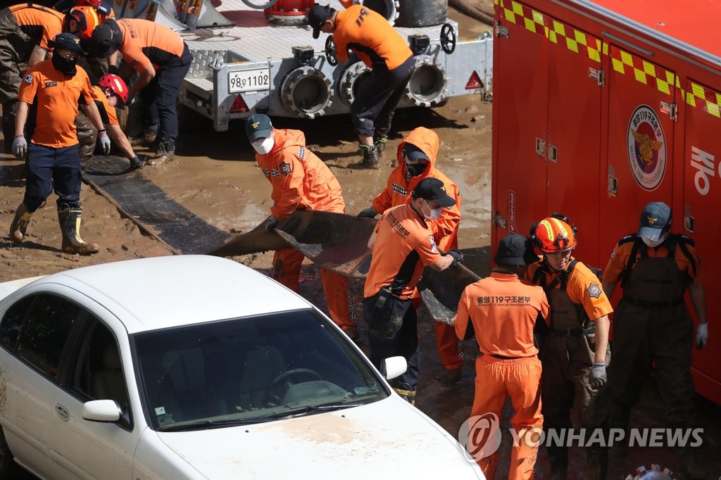 경북경찰, 포항 지하주차장 침수사고 수색 종료 후 본격 조사