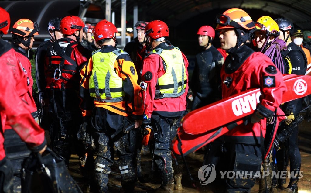 포항 침수 아파트 지하주차장 실종자 1명 생존상태 구조