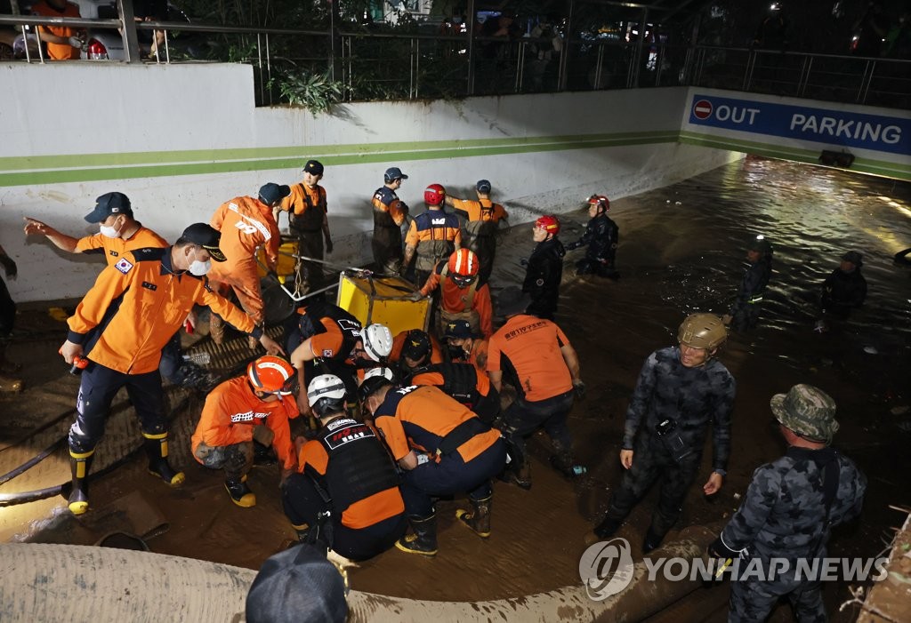 "순식간에 물난리로 지하주차장 잠겨" 태풍 힌남노 전국 강타(종합2보)