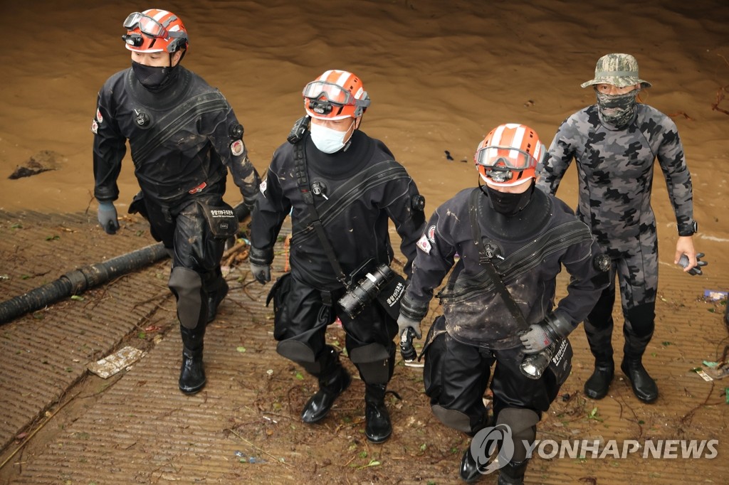 한계치 넘은 비에 냉천범람으로 참극…배수시설 제역할 못해