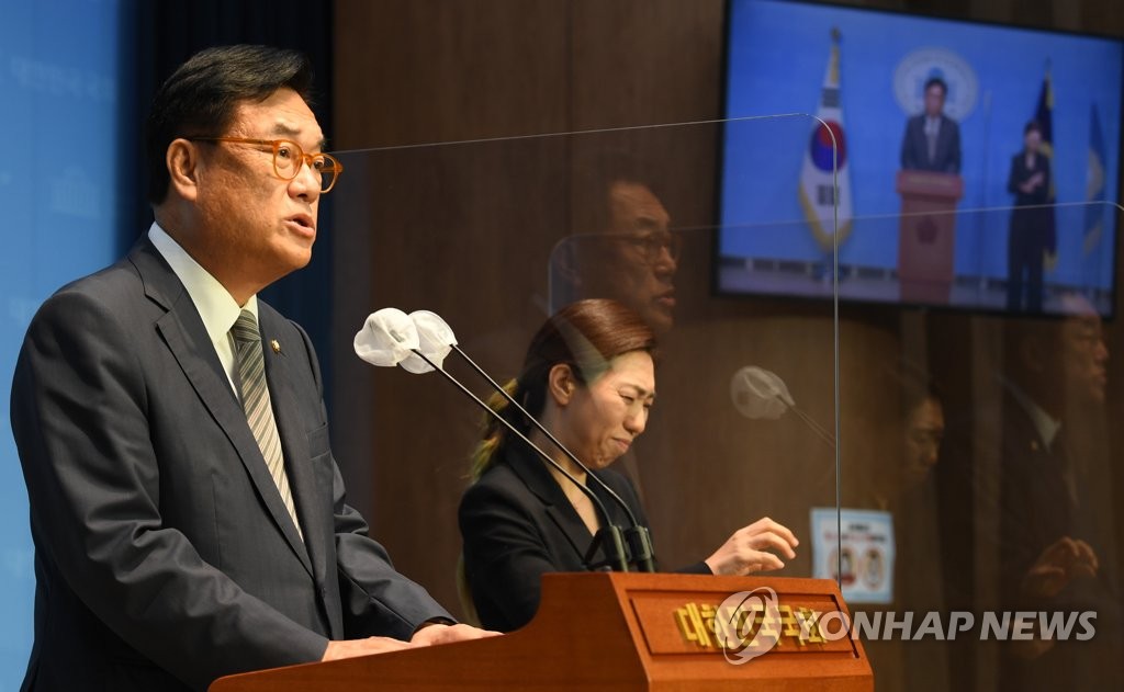 비상대권 '독배' 받아든 정진석…與 내홍수습 구원투수 등판