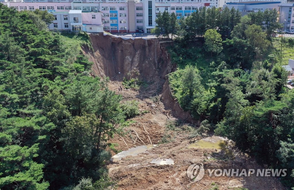 중대본 "시설 피해 1만3천725건…11명 사망·1명 실종"