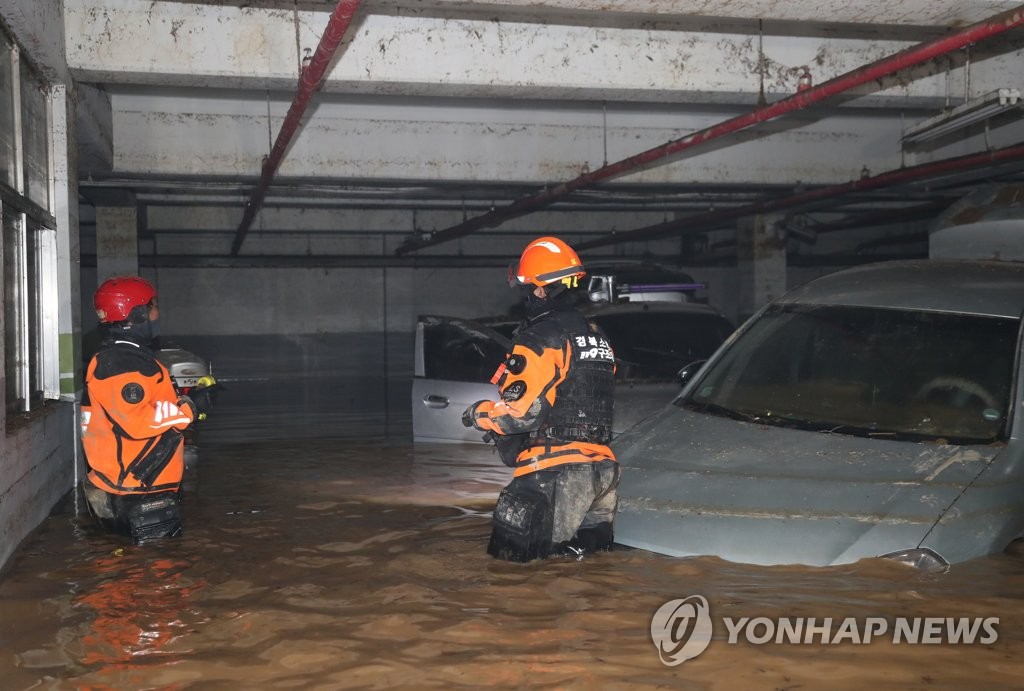 [태풍 힌남노] 포항 지하 주차장에 선명히 남은 긴박한 순간들