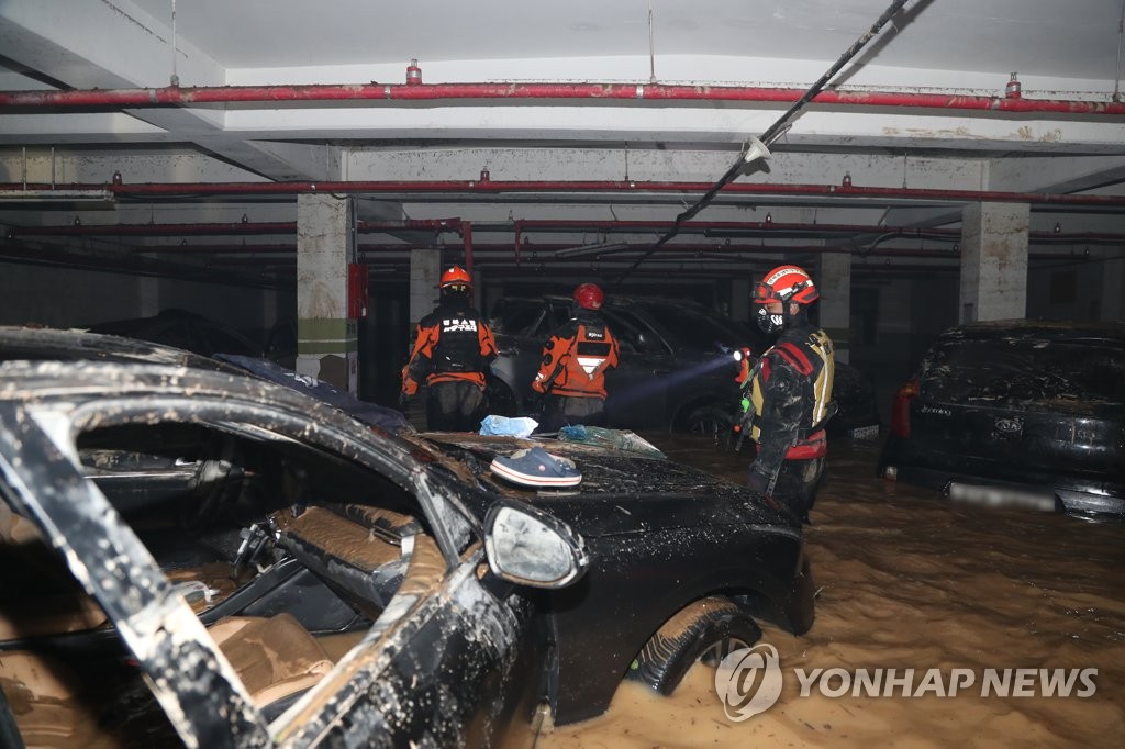 [태풍 힌남노] 포항 지하 주차장에 선명히 남은 긴박한 순간들