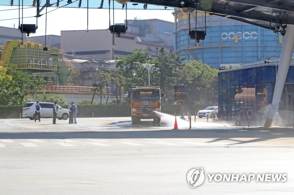 포스코, 현대제철 등 포항 16개 업체 현재까지 가동 난항