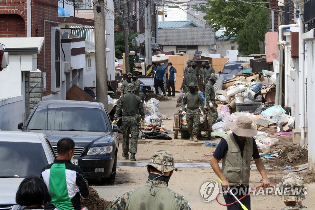 포항국제불빛축제 잠정 연기…"태풍 피해 복구 집중"