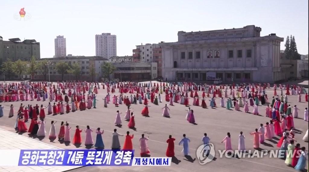 北정권수립일 기념행사 다양…'핵 법제화' 이후 결속 다지기