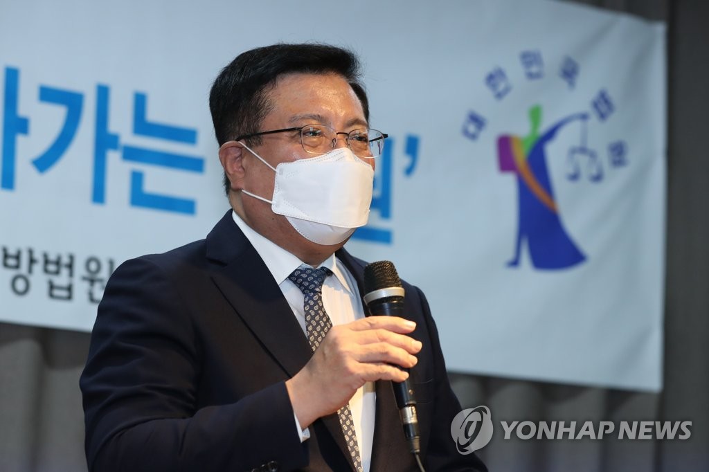 광주지법, 법원의 날 맞아 고려인마을 찾아 학생들과 소통