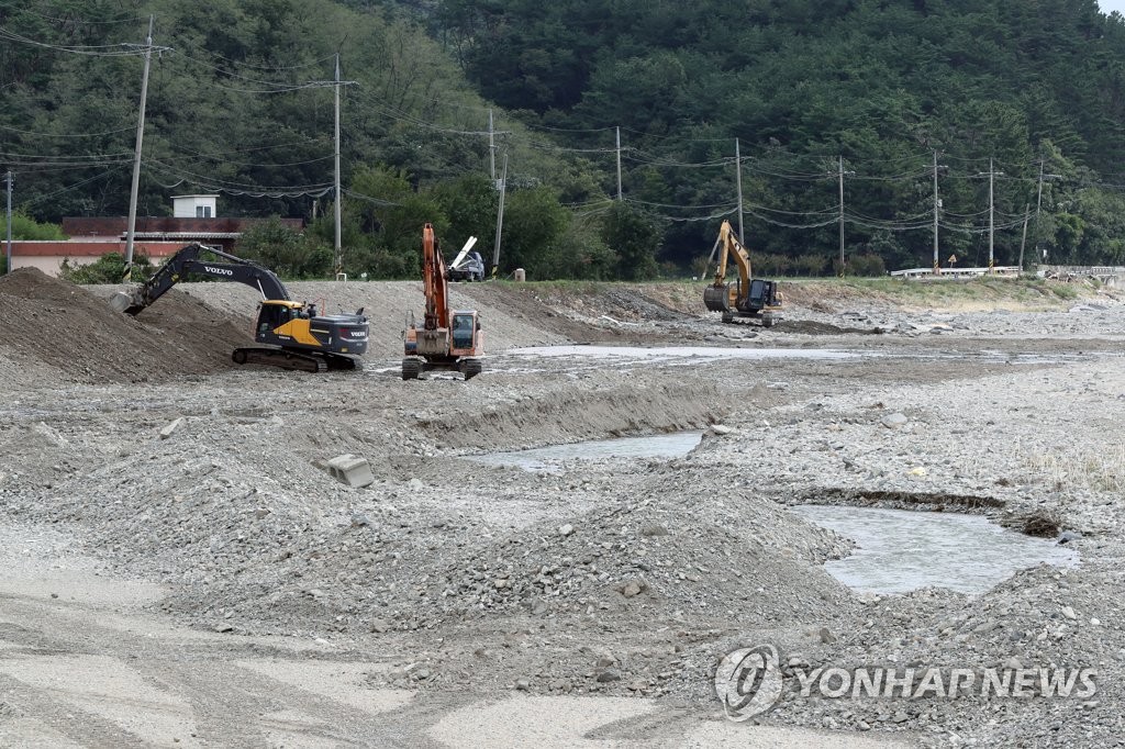 포항 수해 복구 현장에 온정 손길…자원봉사·기부 이어져