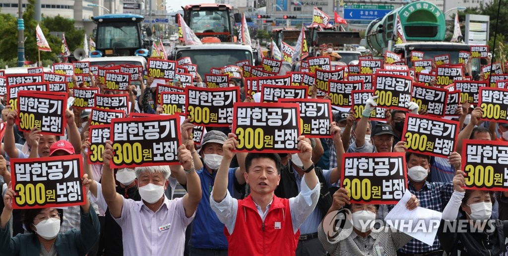 분노하는 '농심' 전국 확산…벼 갈아엎기·시위 연일 이어져