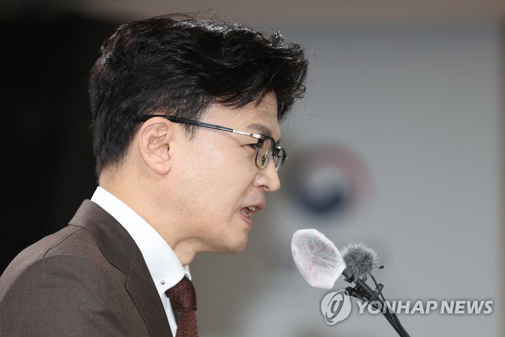 '소아성애' 김근식 치료감호 가능…법무부, 법 개정 추진(종합)