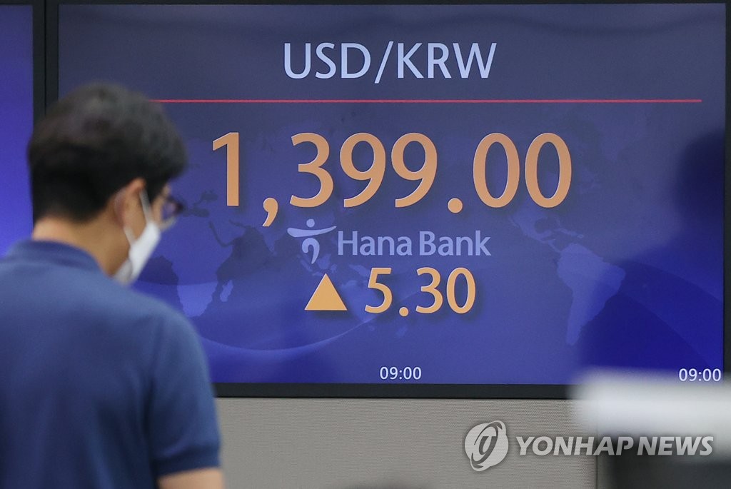 '킹달러' 위력…중국 위안화, 2년여만에 '1달러=7위안' 돌파(종합)