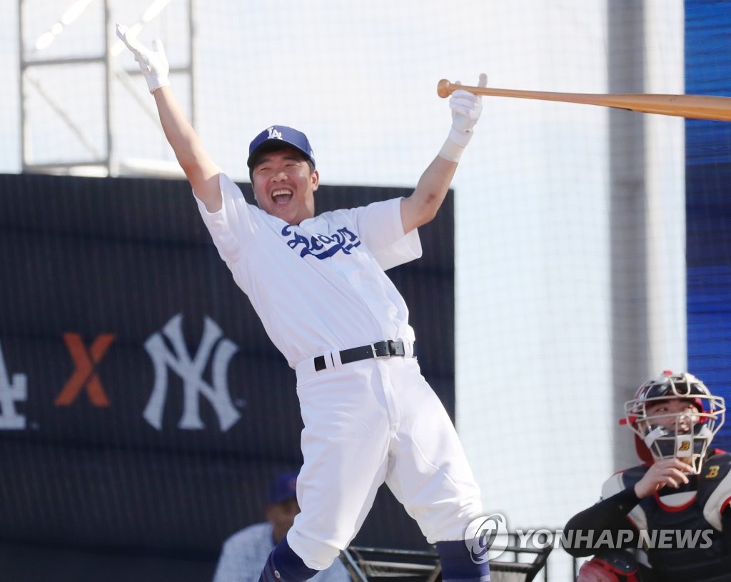 MLB 홈런더비 우승한 정근우 "홈런왕, 안타왕 내가 다 잡았다"