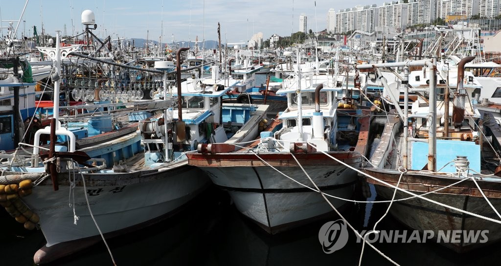 Donghae Coast Guard, 24 hours emergency service in preparation for typhoon 'Nanmadol'