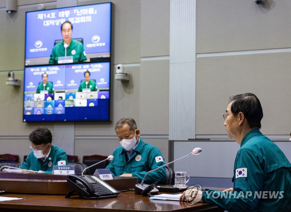 한총리, 하루 세차례 난마돌 점검회의…"지하주차장 등 철저점검"(종합2보)