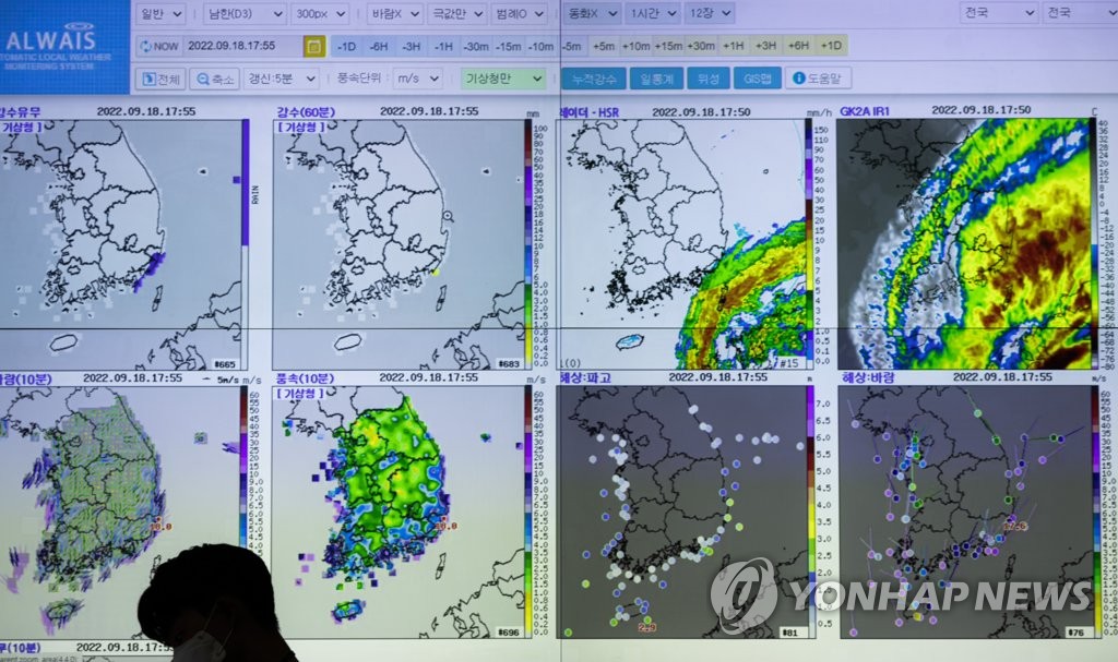 한총리, 하루 세차례 난마돌 점검회의…"지하주차장 등 철저점검"(종합2보)