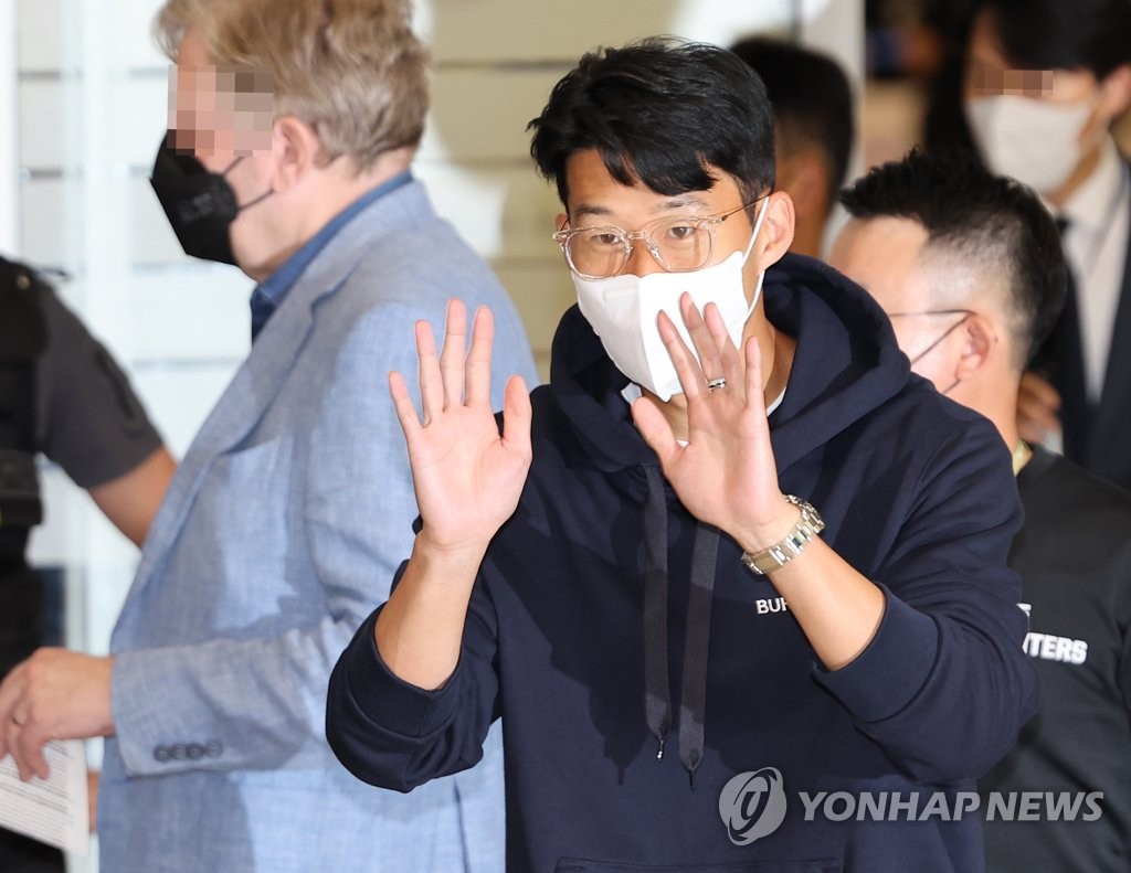 'Hat-trick in 13 minutes' Son Heung-min returns to Korea...  Join the Bentu immediately