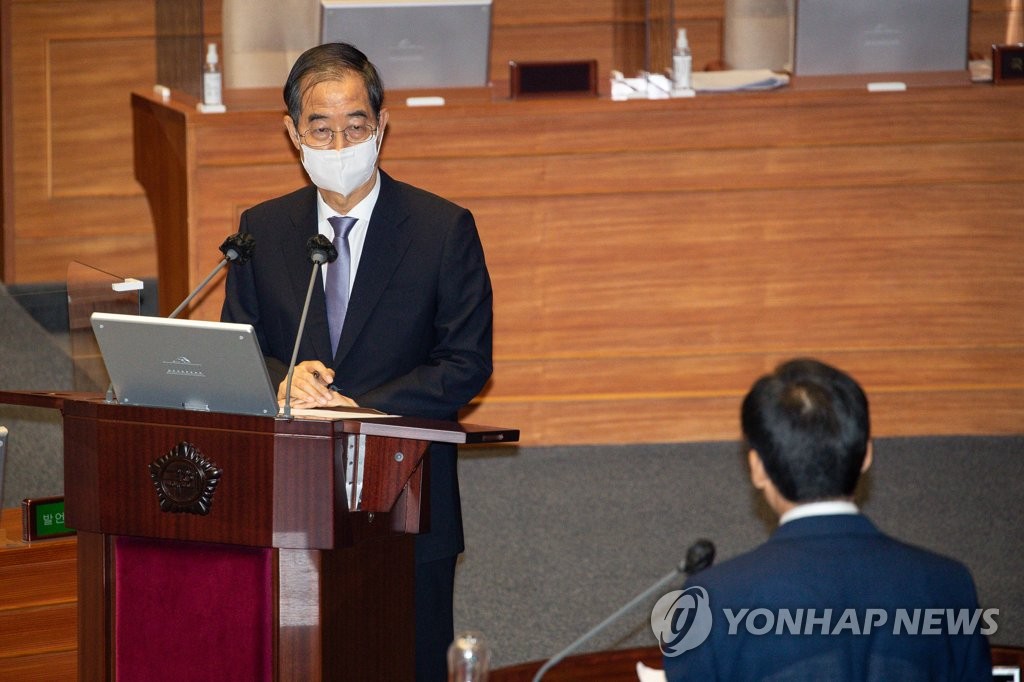 한총리, '김건희 특검' 거부권 의견 묻자 "그런 상황 되면 검토"