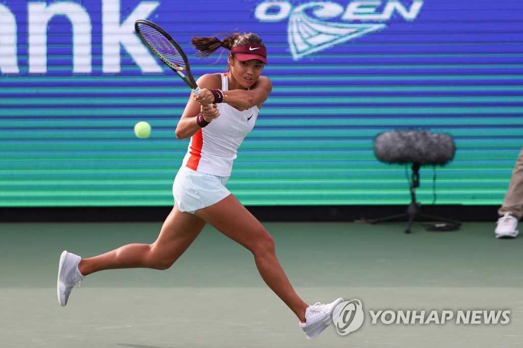 Ostapenko and Radukanu advance to the Korea Open tennis quarterfinals...  Shall we meet the 4 lectures (Comprehensive)