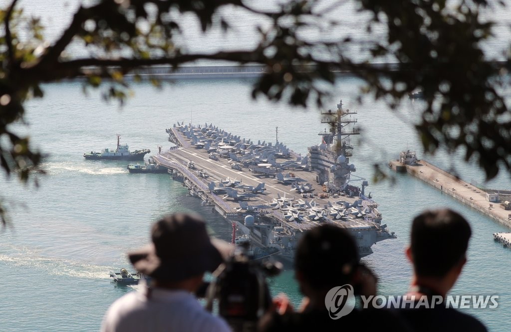 美핵항모 레이건호 함재기 90대 태우고 부산에…대북 강력 경고