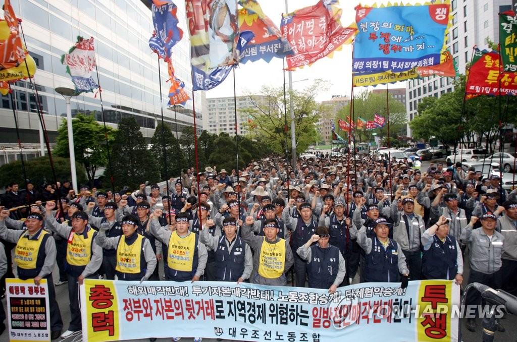 대우조선 '제대로 된 주인' 찾을까…조심스러운 환영 분위기