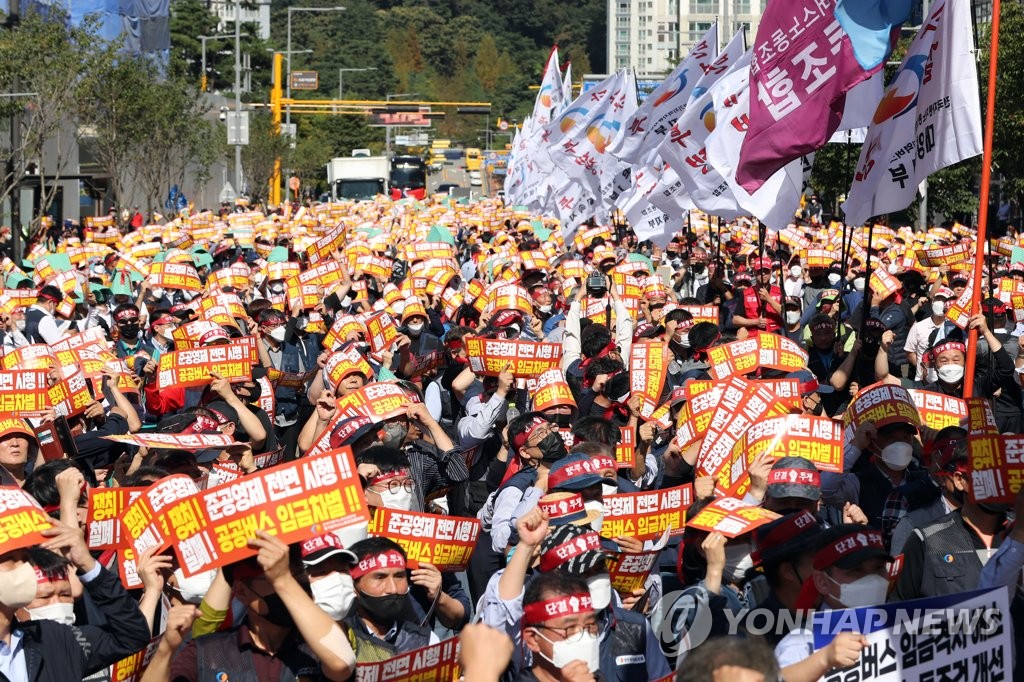 경기도 버스 노사 최종 조정회의 시작…파업 여부 밤늦게 결정