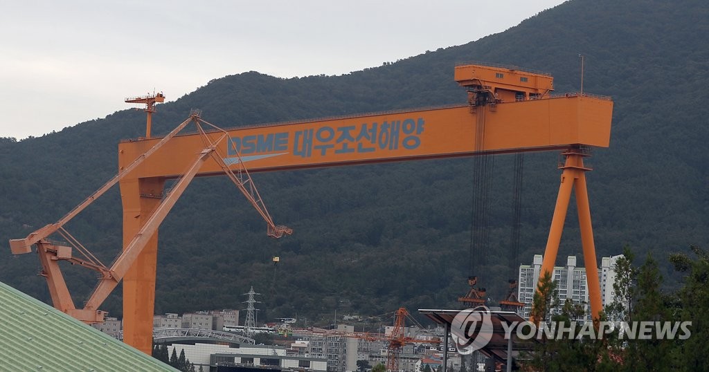 나이스신평 "한화그룹의 인수, 대우조선 신용도 영향 제한적"