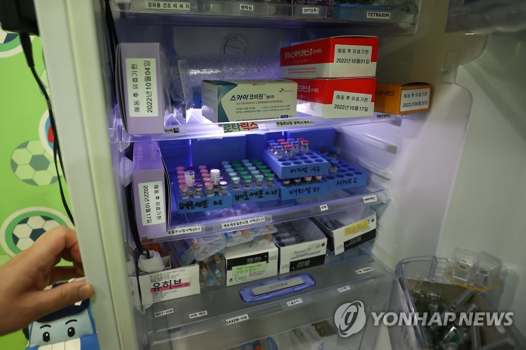 '2가 개량백신' 첫날 예약 4만6천574명…내달 11일부터 접종
