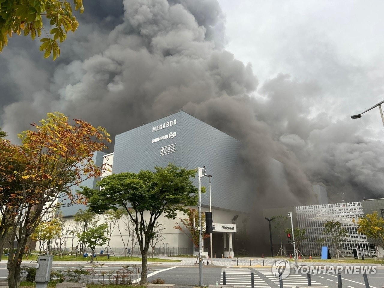 현대아울렛 화재 참사에 대전시의회 제주도 연찬회 취소키로