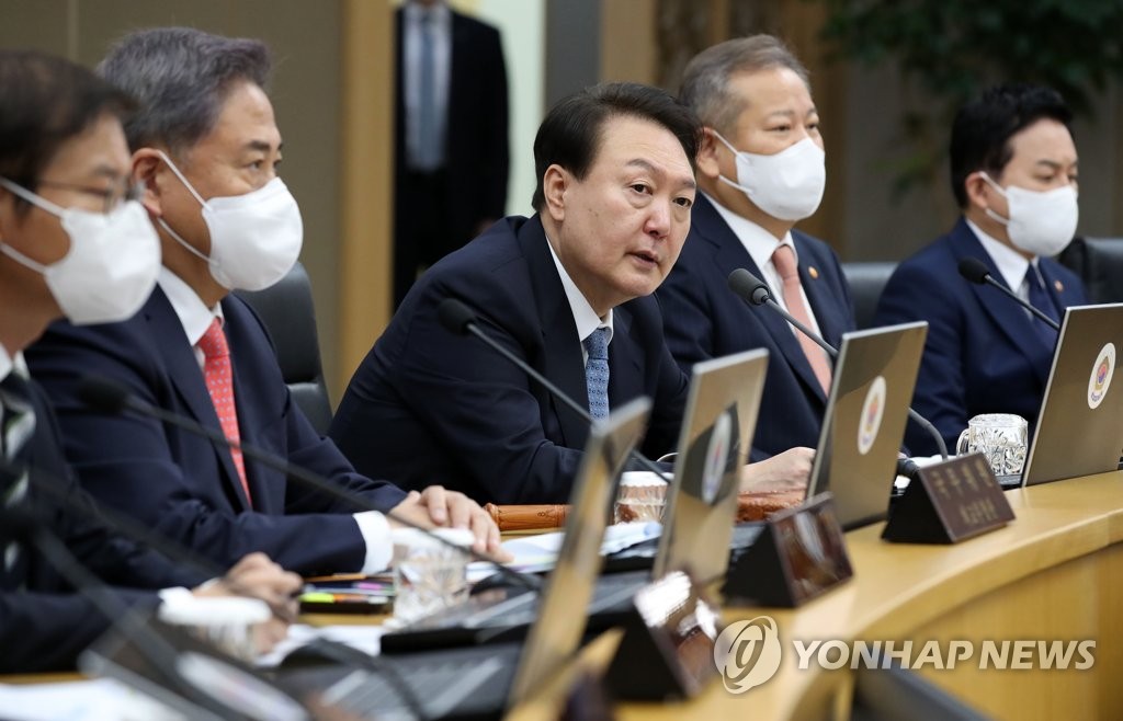 尹대통령 "인구 문제 해결, 과학 데이터 기반 정책 추진"